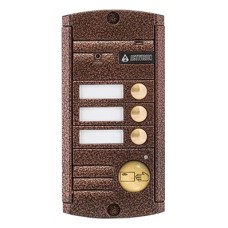 Видеопанель вызывная накладная цветная на 3 абонента с Proxy-считывателем Activision AVP-453 Proxy (PAL, медь)