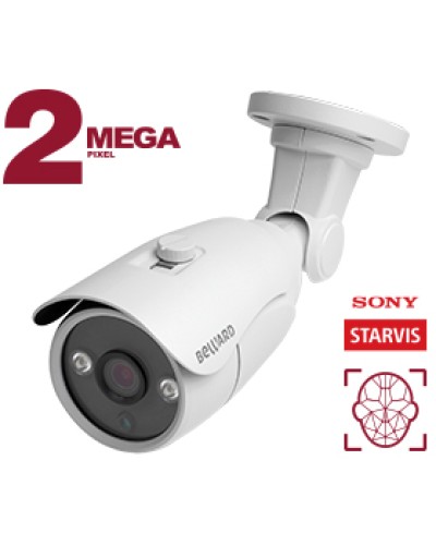 Уличная 2Мп IP-камера Beward B2530RC в Уфе IP-камеры Pintop.ru
