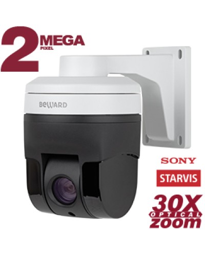 Скоростная купольная IP-камера Beward B56-30R в Уфе IP-камеры Pintop.ru