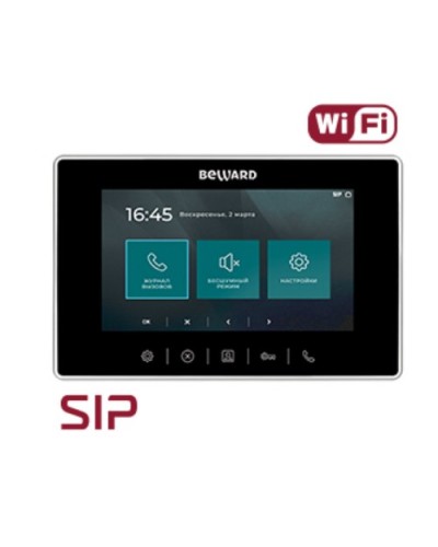 IP видеодомофон Beward SM700W в Уфе Абонентские видеоустройства Pintop.ru