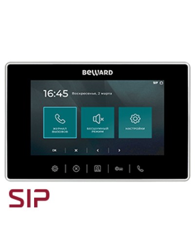 IP-видеодомофон Beward SM710 в Уфе Абонентские IP устройства Pintop.ru