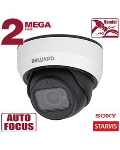 IP-камера видеонаблюдения купольная Beward SV2012DZ в Уфе IP-камеры Pintop.ru