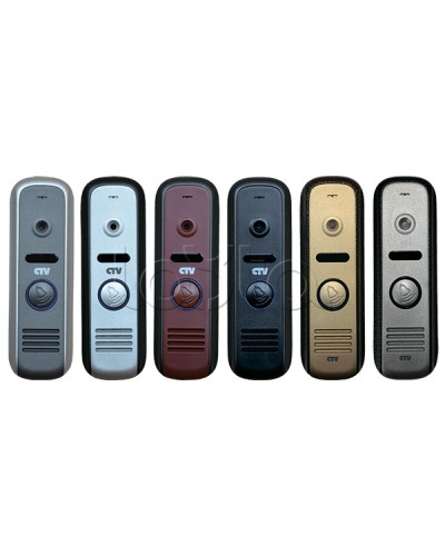 Панель вызывная CTV-D1000HD R в Уфе Вызывные видеопанели малоабонентные Pintop.ru