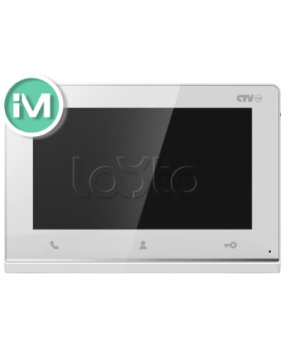 Монитор CTV-iM Hello 7 белый в Уфе Абонентские IP устройства Pintop.ru