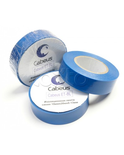 Лента изоляционная (синяя) Cabeus ET-BL в Уфе Аксессуары для кабель-канала Pintop.ru