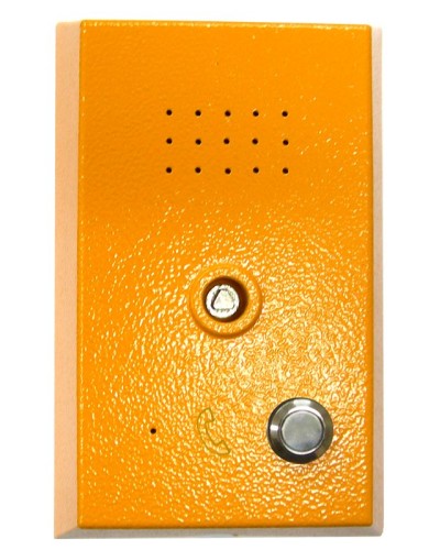 Устройство переговорное абонентское Getcall GC-2201PU в Уфе Переговорные устройства Pintop.ru