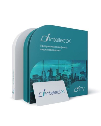 ITV Программное обеспечение Интеллект X Эксперт - Интеллектуальный поиск в Уфе Системы видеонаблюдения Pintop.ru