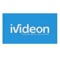 ПО Ivideon Fire Detection 10 3 месяца