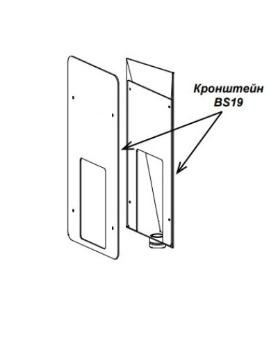 Кронштейн PERCo-BS19 в Уфе Дополнительное оборудование для СКУД Pintop.ru