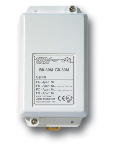 Блок коммутации домофонов Vizit БК-30М в Уфе Блоки коммутации многоабонентные Pintop.ru