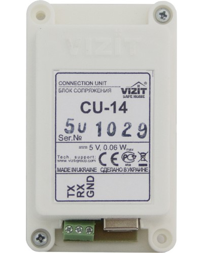 Блок сопряжения Vizit БС CU-14 в Уфе Многоабонентные устройства Pintop.ru