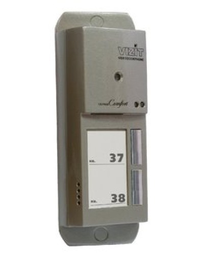 Блок вызова домофона Vizit БВД-405А-2 в Уфе Блоки вызова многоабонентные Pintop.ru