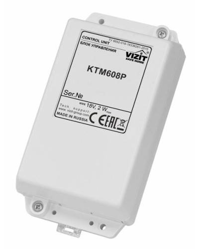 Блок управления контроллера ключей Vizit КТМ608Р в Уфе Блоки управления многоабонентные Pintop.ru