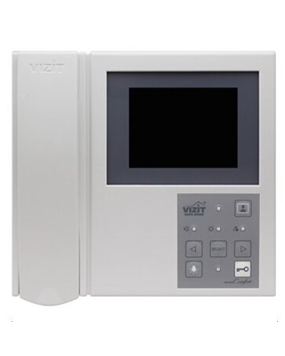 Монитор видеодомофона VIZIT-M405D5 в Уфе Многоабонентные устройства Pintop.ru