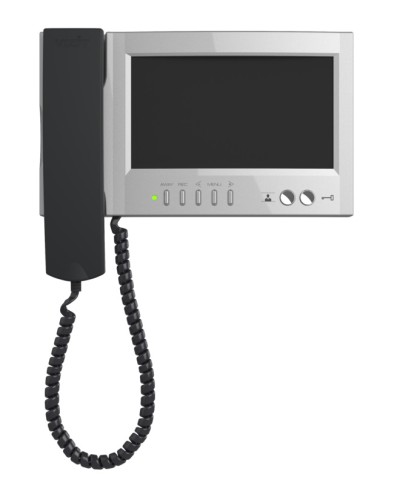 Монитор видеодомофона Vizit-M468МS в Уфе Многоабонентные устройства Pintop.ru