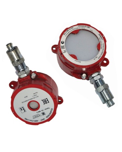 Оповещатель Эрвист Гроза-Ex МК С-220-Н в Уфе Взрывозащищенное оборудование (Ex) Pintop.ru