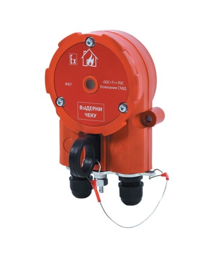 Извещатель Эрвист ИПР 535 ХАЛЗАН Ех - АМ в Уфе Взрывозащищенное оборудование (Ex) Pintop.ru