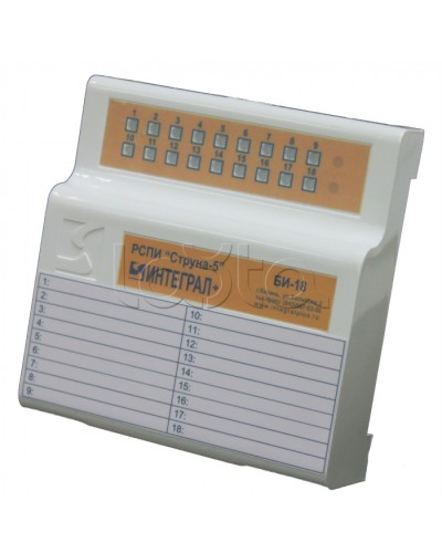 Блок индикации Интеграл + БИ-18 в Уфе Устройства защиты операционных процессоров (ОПС) Pintop.ru