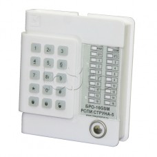 Блок Радиоканальный ОбъектовыйИнтеграл + БРО 16 GSM