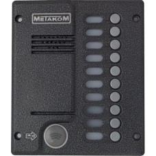 Блок вызова домофона Метаком MК10.2-MFEVN