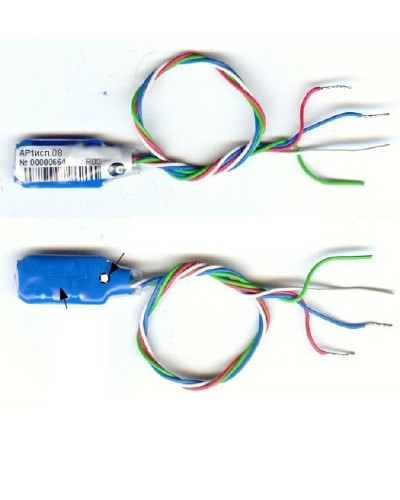 Адресный расширитель Сигма - ИС АР1 исп.08 в Уфе Интегрированная система безопасности Р-08 СИГМА-ИС Pintop.ru