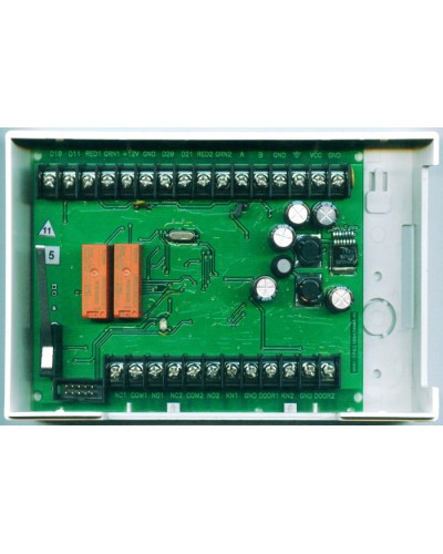 Контроллер устройств считывания кода сетевой Сигма-ИС СК-01 IP20 в Уфе Интегрированная система безопасности Р-08 СИГМА-ИС Pintop.ru