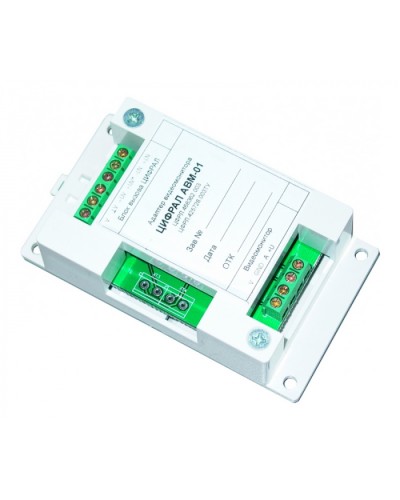 Адаптер Цифрал АВМ-01 в Уфе Блоки коммутации многоабонентные Pintop.ru