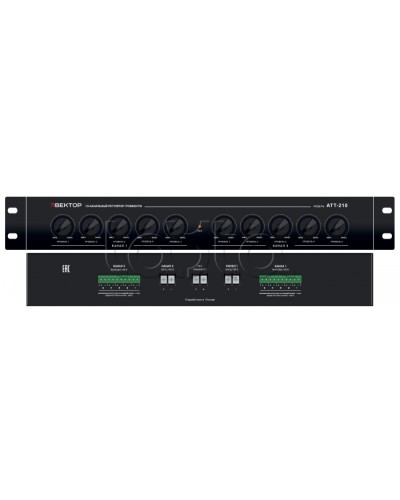 Регулятор громкости ВЕКТОР АТТ-210 в Уфе Аксессуары для СОУЭ Pintop.ru