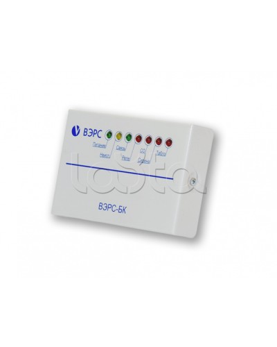 Блок ключей ВЭРС-БК в Уфе GSM мониторинг ВЭРС Pintop.ru